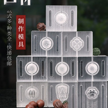 ����ģ���ֹ�����������������ĥ���������ִ�ș�������ģ��