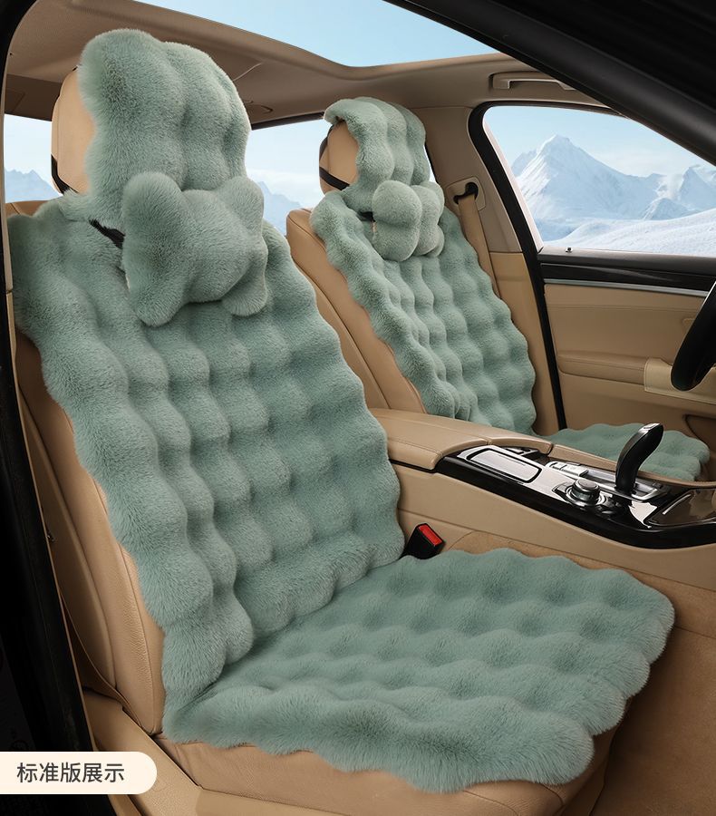 Bubble Velvet Car Seat Cushion, Universal for Five Seats, Backrest, Autumn and Winter, Non-Slip, Warm, Faux Rabbit Fur Car Seat Cushion, One-Piece