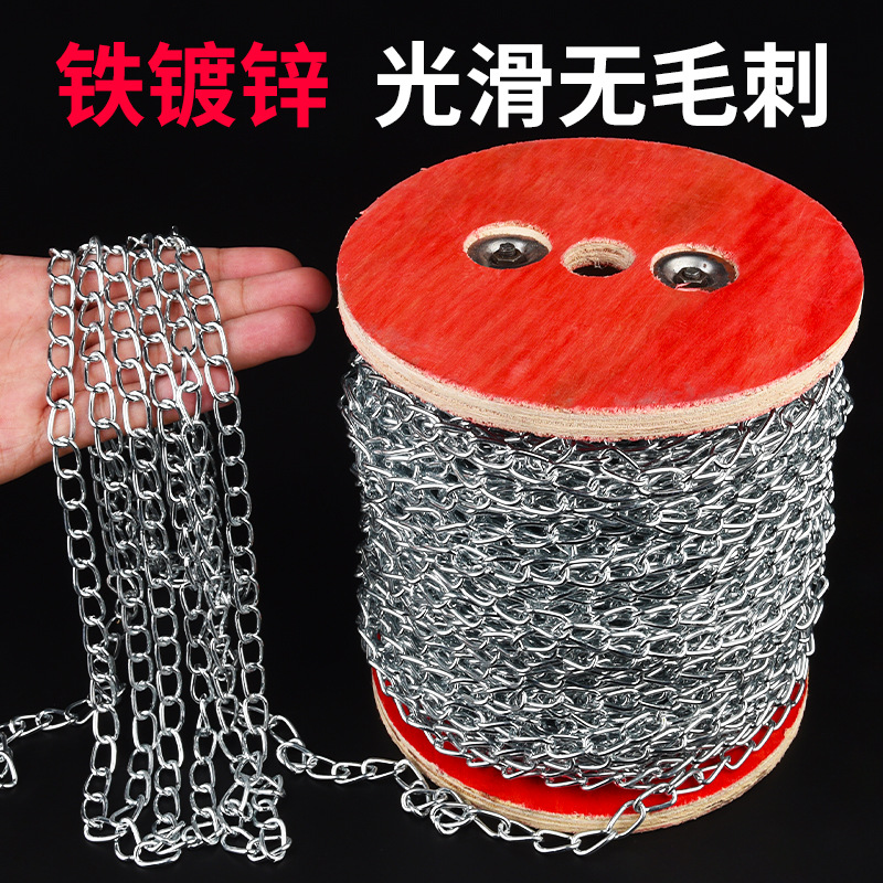 铁链条链子1.6MM广告牌吊链日光灯装饰细灯悬挂超亮消防出口链条