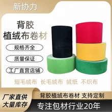 ���z��ճֲ�q����ëᘿ�����q�錚��а��b���r���N�������Lë