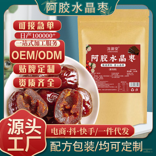 ���zˮ����ˮ���ܗ����aƷ���e��ʳ���Tˮ����֧��һ����