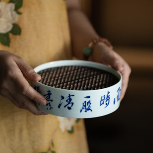 Antique Handwritten Poetry Storage Kettle Small Tea Tray Dry Soaking Tray Household Kung Fu Tea Set Tea Set Accessories Small Tea Table