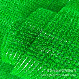 开采选矿设备;地垫;家用地毯