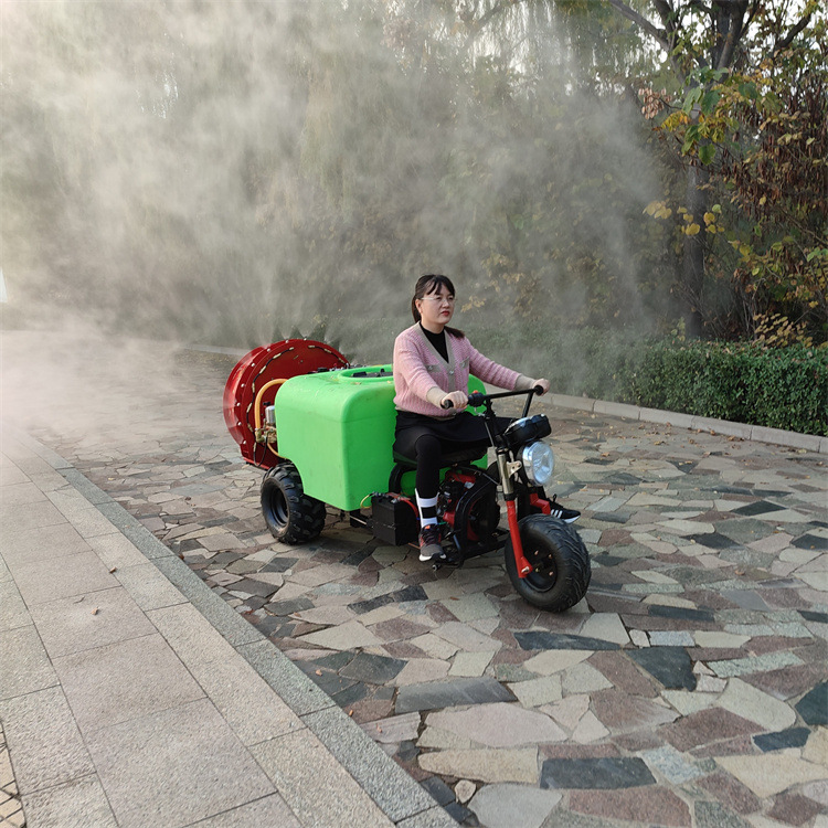 养殖场消毒喷雾器 农业消毒灭虫打药机 大水雾灭虫果树打药喷雾器