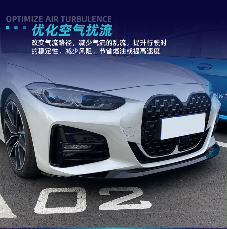 MP Front Lip Side Skirt Rear Lip Corner Rear Blade Wing for BMW 4 Series G22 G23