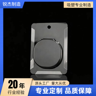 �����ݚ����ֶ������ϰ��bPVC͸���忨ʽ��߅���ܺ����ð�؛���