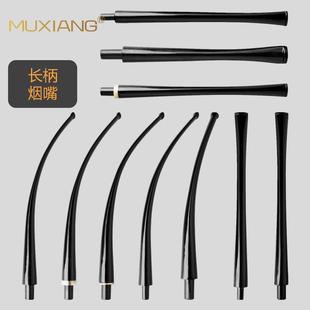 ľ�㟟���L������x�����ö���DIY�����������������ҧ��β��