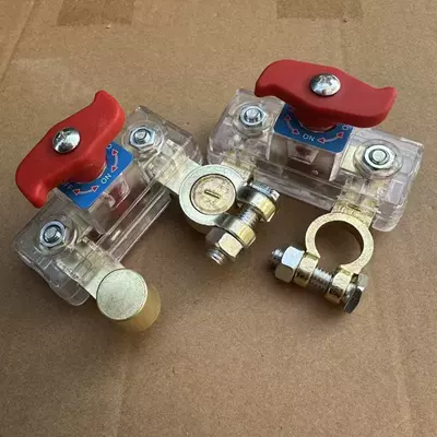 Pure Copper Modification, Power supply, ignition system accessories