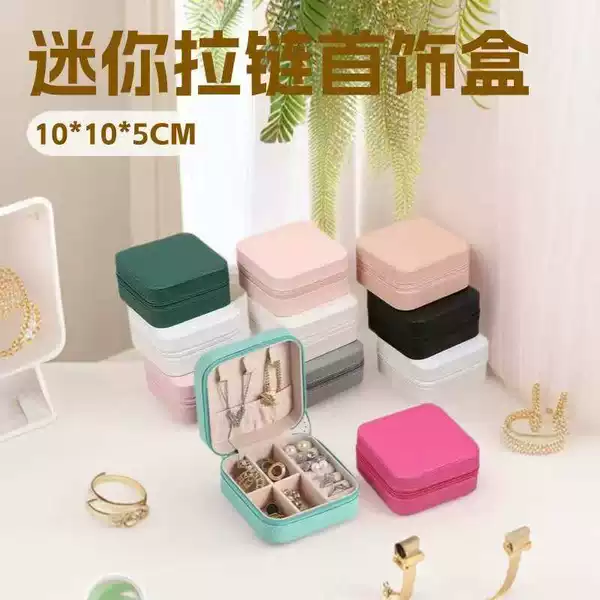 In-Stock Fast Delivery Mini Zipper Jewelry Box Portable Necklace Storage Box Jewelry Gift Box Ring Accessory Packaging Box