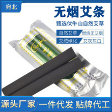 �S�����l�o�����l ��ɫ̼���ؾ� �����^���ú�ɫ�o�����ėl���l