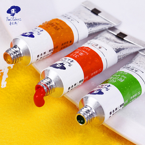 Rubens Carole Watercolor Paint 5ml Tube Paint 18 Colors 24 Colors 36 Colors Beginner Watercolor Paint