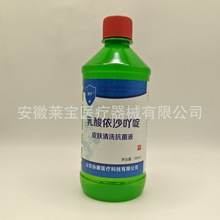 康妤 医用乳酸依沙吖啶皮肤清洗液 利凡诺溶液 500ml