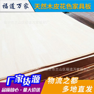 ���ӌ�ľ���N ��ľ ��ľ ɼľ ��ľ�� �N���3������18����NҎ��