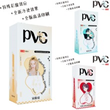 �������Ӿ��ݕ�����¹�����˸��ĺ���Q⟵��ʴ�����PVC����Ԫ����