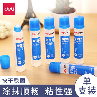 �zˮҺ�w�z��Ͱ͸���z�Ʒ���όW���ֹ�DIY��ͯ����ˮ����ʷ