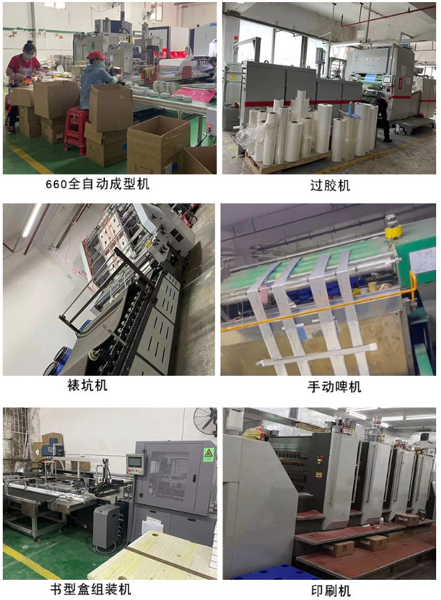 微信图片_20240323111408