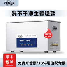 ���]������ϴ�C ���I�����������·��O݆����ҳ��Ϳɰl110