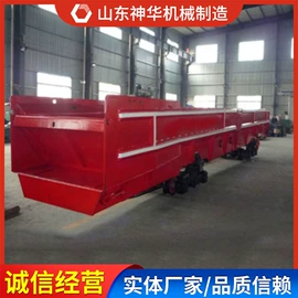矿山施工设备;矿业输送设备;轨道交通器材