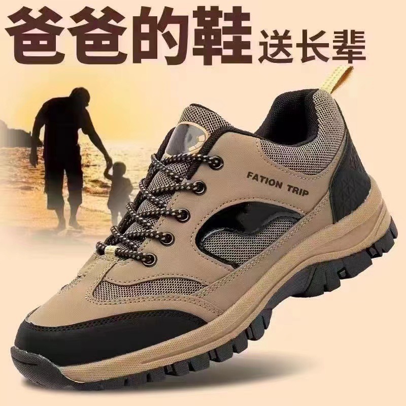 Zapatos de moda de hombre, zapatos de moda transfronterizos de moda, zapatos casuales de moda, zapatos para correr, zapatos de viaje al aire libre de hombre