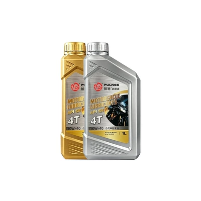 motorcycle oil, special lubricant, Gasoline Engine Oil