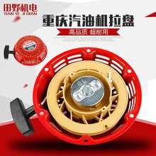 ���͙C���152/168F170/188f190�������͙C���Pˮ�ðl늙C������