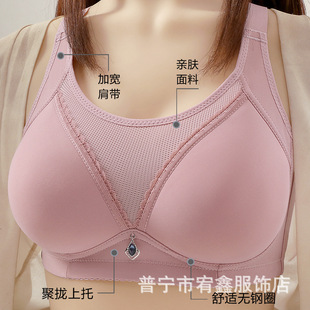 A69#�o�Ȧ����Ӿ������Ĩ��͸������@С�۔n�ո������ſۃ���