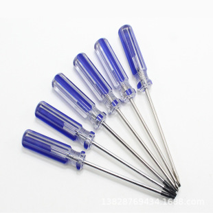 With hole manual plum type T8T9T10 screwdriver batch screwdriver xbox360 game machine external hexagon screw tool