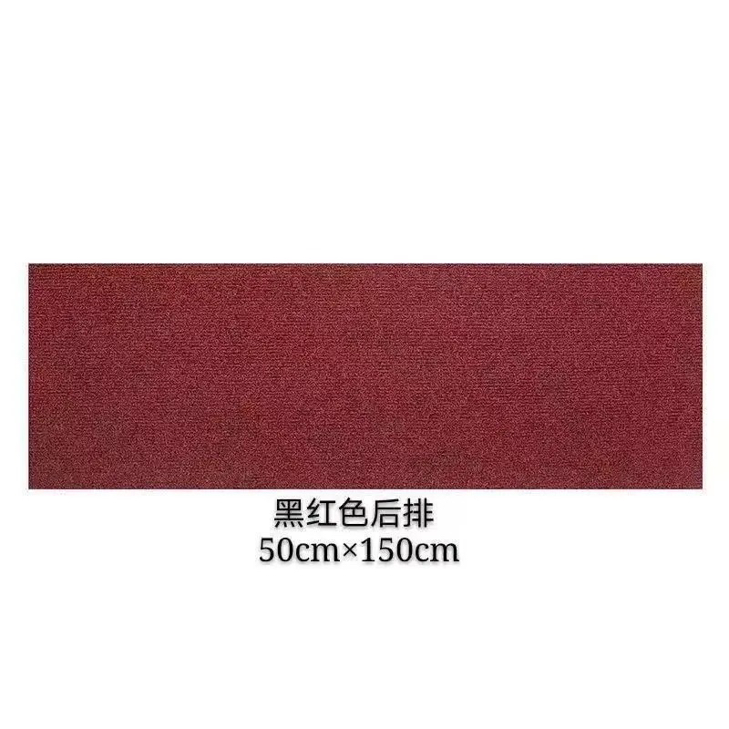 Thickened — Universal Universal Foot Pad - black-red-rear-row-long-strip-50150