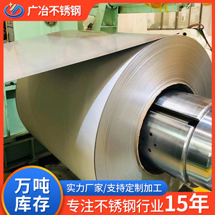 ��ɽ�S��304/201���P䓾��� ���P䓷֗l���� ��܈���P䓾����и�