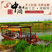 ?ľ���O��������ˮ�ϲ��늄ӷ¹ž����ݻ�Y�ֻ��^�����Γu����