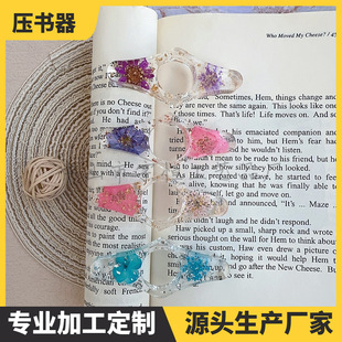 �F؛�ɻ������� ������z�x���o���� �滨���Θ�֬��ˇƷ���z�YƷ