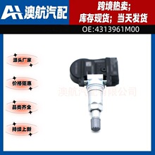 43139-61M00 4313961M00000 43139-61M00-A ̥ѹ������������·��