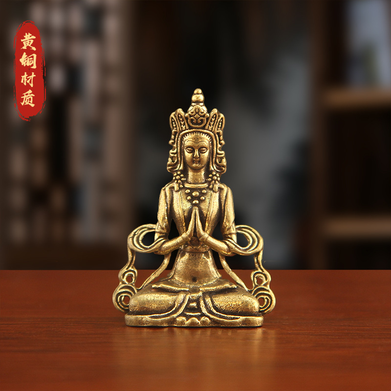 Manjusri Buddha Pendant Brass Keychain Accessories Guanyin Mini Small Ornaments Antique Bronze Gift Pendant