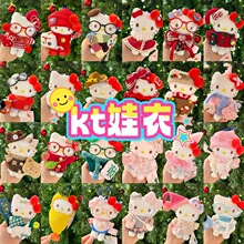 ���H���¡��޻�����HelloKitty�Q�b����¿��������b���������b��