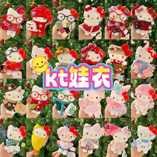 ���H���¡��޻�����HelloKitty�Q�b����¿��������b���������b��