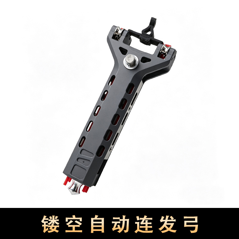 Automatic slingshot with pulley mechanism, CNC automatic ball bearing loading, rapid-fire slingshot, all-metal slingshot.