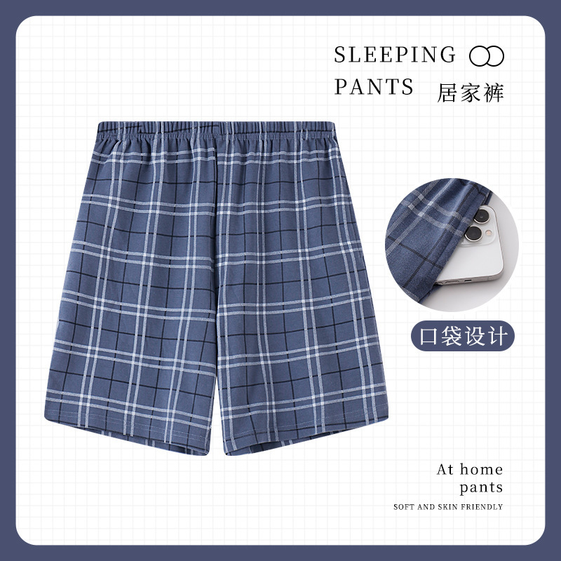 5XL Extra Large Size Summer Men's Pure Cotton Home Pants Shorts Thin Pajamas Loose Short Outer Wear Five-Point Pajamas