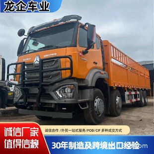 ���ڷ����Ж|��������HOWO��܇NX371�d؛܇8x4����؛܇�����\ݔ܇