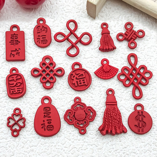 diy�Ʒ����Ͻ�����Ї��L����ϲ�c�tɫ���K���DIY�l�c����