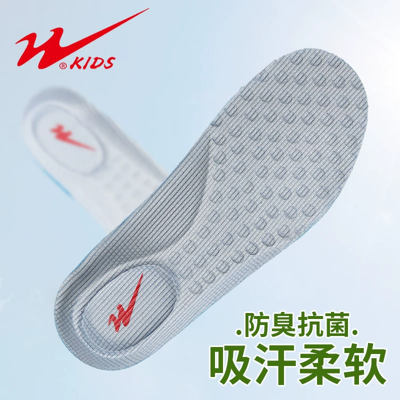 双星 Footwear for boys, mesh breathable children's sports shoes, soft sole