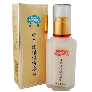 ��Ʒ���Z�d���ͱ���۵��۷۵�Һ �־ñ������ �ЋD����