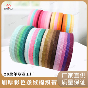 38mm�Ӻ��ɫ�l�y�u׃�޿�����������������������bЬñ�b��o��