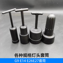 ����С��Ͳ��Ͳ���^��Ͳ���Ͳ�ɫ��ɫ�����i���^��