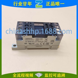 Omron-Terminal Relay G6D-F4B Dc24 Other Relay (Low Voltage Electrical)
