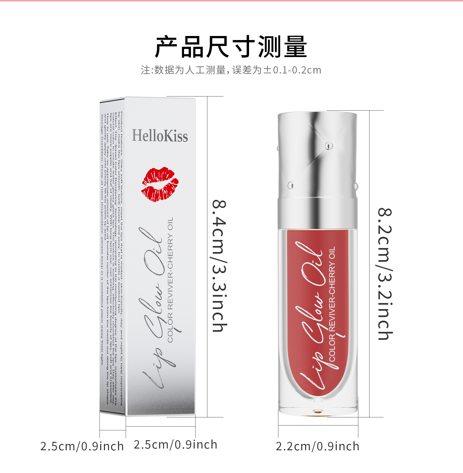 Hellokiss Lip oil Moisturizing and Nourishing Transparent Lip Care Oil Lip Gloss Gold Lip glow oil undefined