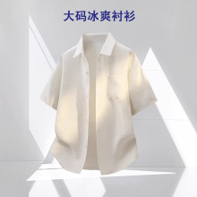���ָ����������ļ��������г��¿��ɴ����˿���г�����������