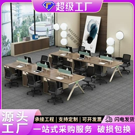 办公柜;办公桌;大班桌