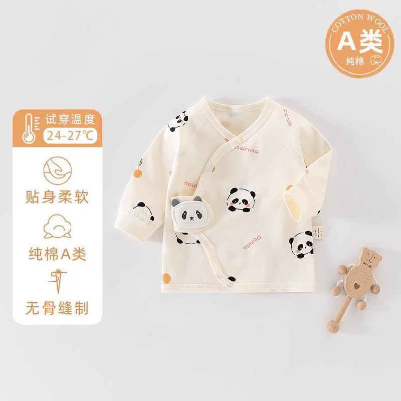 Baby panda velcro half back vest