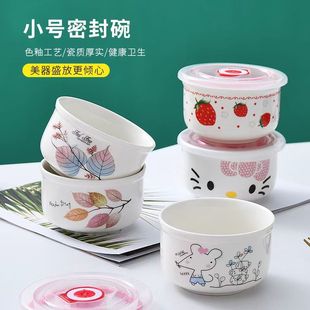 �������x���մɱ��r�������뎧�w���ͺ��ܷ���΢���t������