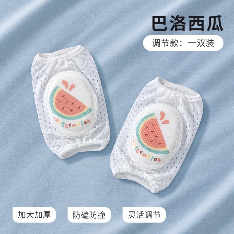 [조정] Barlow 수박